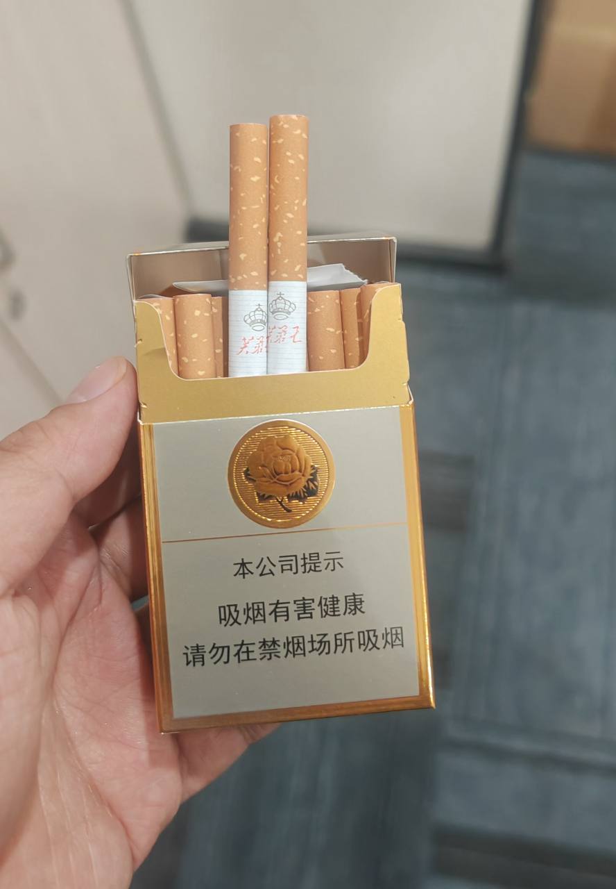 芙蓉王