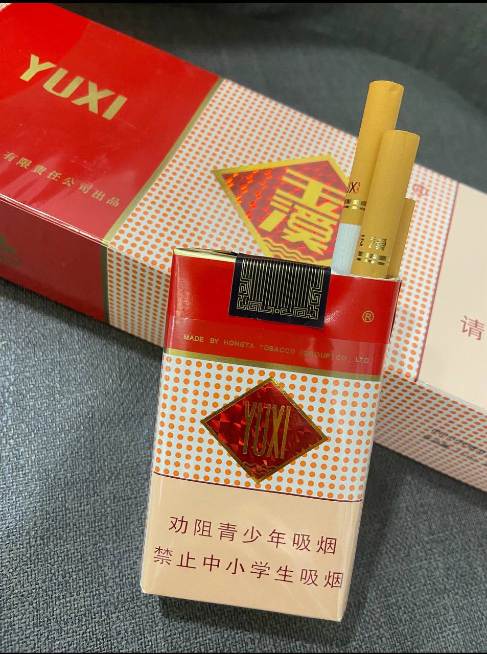软玉溪