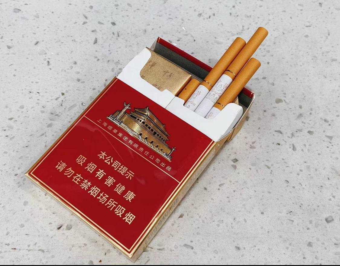 双中支中华