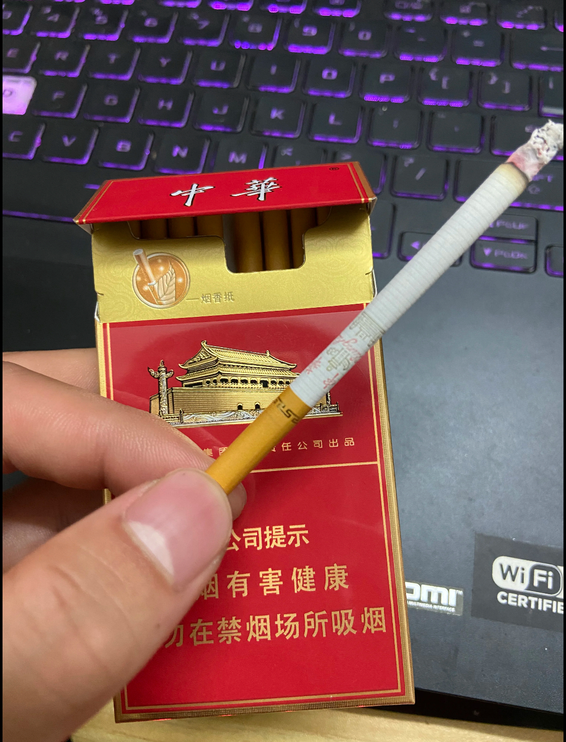 小金中中午
