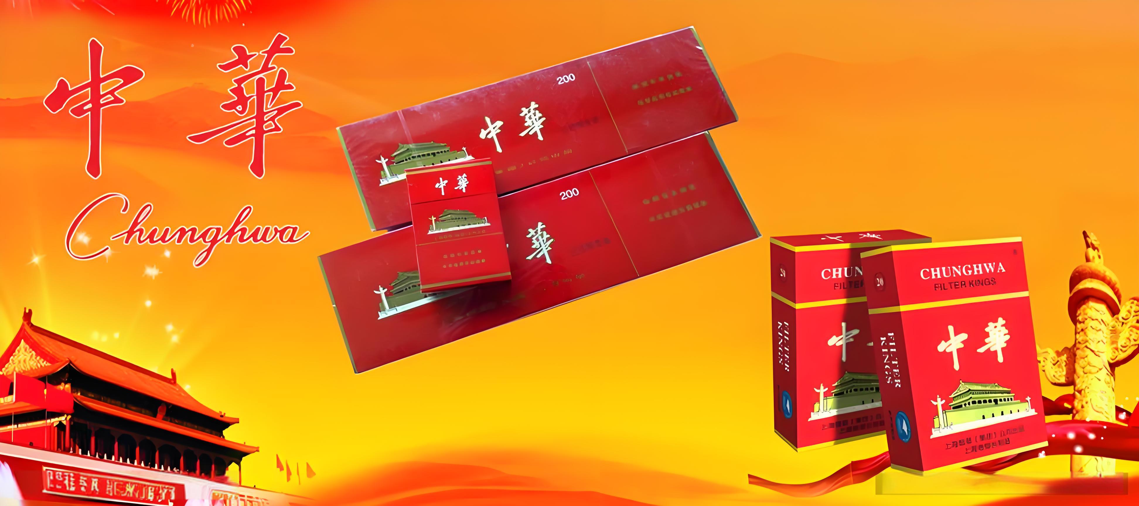万信商贸1